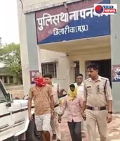 नशे के सौदागरों पर रीवा पुलिस का बड़ा प्रहार, 87 किलो गांजा बरामद; दो आरोपी गिरफ्तार, अन्य की तलाश जारी
