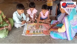रायसेन में आज 1,800 से अधिक आंगनवाड़ी केंद्रों पर स्कूल रेडीनेस मेला-2 का आयोजन