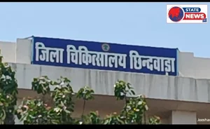 जिला हॉस्पिटल के आईसीयू वार्ड के एसी बंद, मरीज हो रहे परेशान
