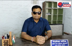 आलोट नगर परिषद को मिला नया प्रभार, जावरा सीएमओ चंद्रशेखर सोनिस संभालेंगे जिम्मेदारी