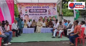 नौरोजाबाद में कांग्रेस का जोरदार प्रदर्शन: जनसमस्याओं और भ्रष्टाचार के खिलाफ उठाई आवाज