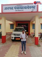 गुखरई पंचायत में विकास कार्यों के नाम पर बड़ा खेल:  पुराने चबूतरे पर चूना पोत कर हजम कर गए 1.40 लाख, जेसीबी से खुदवाई नाली