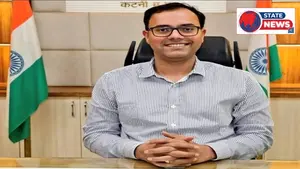 कटनी जिले में समय-सीमा बैठक से अनुपस्थित रहने पर प्राचार्य को कारण बताओ नोटिस