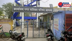 सम्पत्तिकर वसूली में नगरपालिका आमला का प्रदेश में परचम, 5वां स्थान हासिल, 3.25 लाख की प्रोत्साहन राशि से सम्मानित