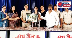 रिसर्च विंग ने किया केंद्रीय कारागार का अध्ययन भ्रमण, सुधारात्मक व्यवस्था को करीब से जाना
