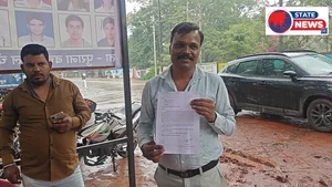 निजी स्कूलों पर कमीशनखोरी का आरोप, कलेक्टर से जांच की मांग