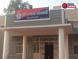 एडीजे कोर्ट ने आगर टीआई सहित 100 पुलिसकर्मियों पर एफआईआर के आदेश किए निरस्त, पुलिस को बड़ी राहत