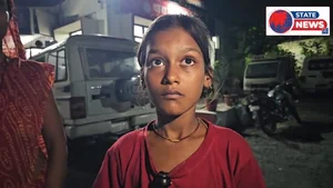 पहाड़ा नहीं सुना पाई मासूम, ट्यूशन टीचर और उसके पति पर बेरहमी से पिटाई का आरोप