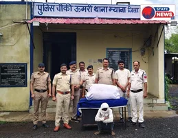 *म्याना थाना पुलिस को कॉम्बिंग गस्त में मिला बड़ी सफलता, थाना क्षेत्र के ग्राम पाटई में गांजे के पौधे उगाने पर कड़ी कार्यवाही*  *घर के पीछे 