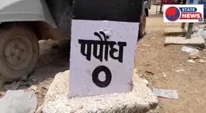 तेज बारिश और आंधी-तूफान से कई घर क्षतिग्रस्त