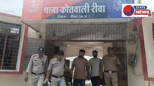 दोस्त ही निकले कातिल! तरक्की से जलकर सिक्योरिटी गार्ड की गला घोंटकर हत्या, दो आरोपी गिरफ्तार