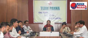 पन्ना में मुख्यमंत्री डॉ. मोहन यादव का प्रस्तावित दौरा: कलेक्टर और पुलिस अधीक्षक ने तैयारियों को लेकर की समीक्षा