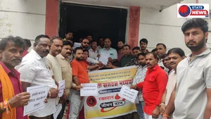 आलोट में शासकीय ब्लड बैंक की मांग तेज, विप्र रक्त संगठन ने मुख्यमंत्री के नाम सौंपा ज्ञापन