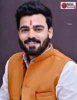 राजनीति षड्यंत्र का पर्दाफाश आकाश गोदना 
