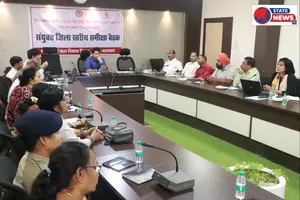 बालाघाट: महिला एवं बाल सुरक्षा पर जिला स्तरीय समितियों की संयुक्त बैठक, कलेक्टर ने दिए सख्त निर्देश