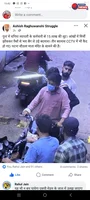 18 घंटे में पकड़े गए 17 लाख की सनसनीखेज लूट के दो आरोपी  गुना में धनिया व्यापारी के सहयोग से लूटे गए थे रुपए, एक आरोपी फरार, तलाश जारी  हाल ह