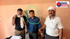 विदिशा: लोकायुक्त की बड़ी कार्रवाई; ज़मीन के नामांतरण और फौती के बदले ₹30,000 की रिश्वत लेते पटवारी रंगे हाथों गिरफ्तार