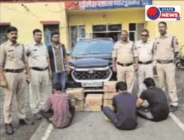 अवैध शराब परिवहन करते 2 आरोपी गिरफ्तार, 81 बल्क लीटर शराब और कार जप्त