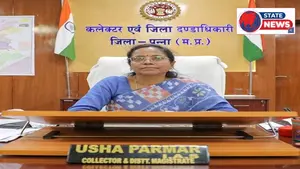 पन्ना: वर्षाकाल में जल प्रपातों पर सेल्फी और आवाजाही प्रतिबंधित