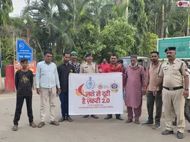 जीआरपी आमला ने निकाली जागरूकता रैली, 'नशे से दूरी है जरूरी 2.0'...