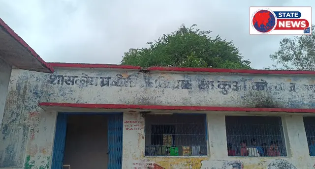 विद्यालय में पढ़ाई छोड़ बच्चों से कराई जा रही सफाई! वीडियो वायरल,...