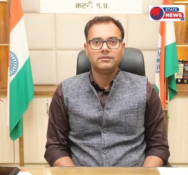 कटनी: आदतन अपराधी पर सख्त कार्रवाई, 4 माह तक थाने में अनिवार्य...
