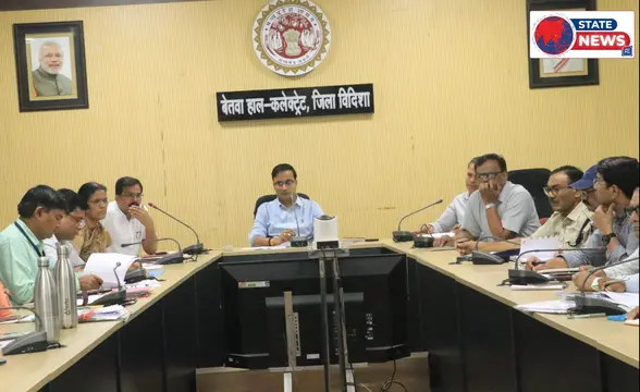 विदिशा में योजनाओं के प्रभावी क्रियान्वयन हेतु प्रशासनिक कसावट
