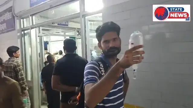 हाथ में ग्लूकोज, कंधों पर जिंदगी... रीवा के सबसे बड़े अस्पताल की...