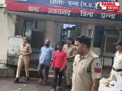 पन्ना: संतान का झांसा देकर गहने ठगे