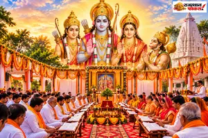 आश्विन नवरात्रि के पावन पर्व पर 11 से 20 अक्टूबर तक होगा श्री रामचरितमानस पाठ एवं राम कथा का आयोजन