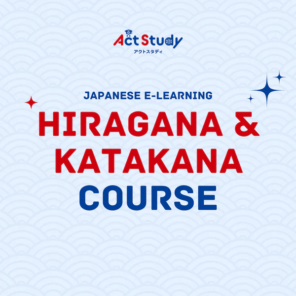 Hiragana & Katakana Course