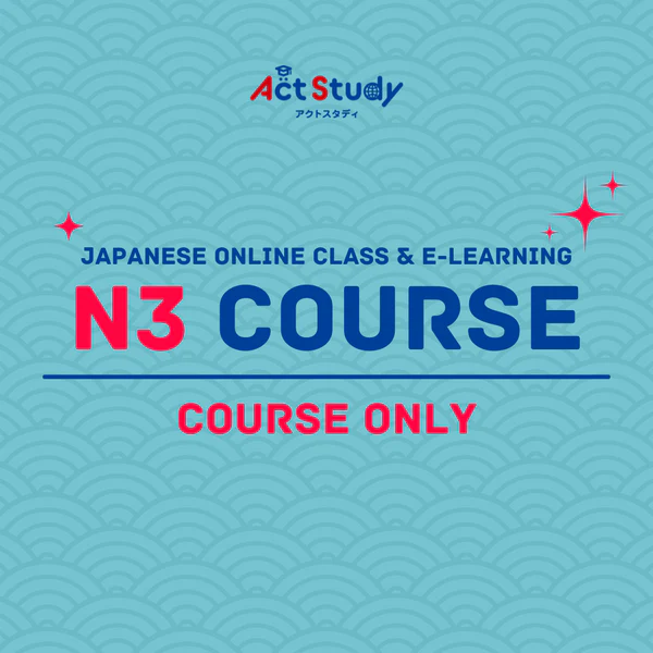 N3 Course (Course Only)