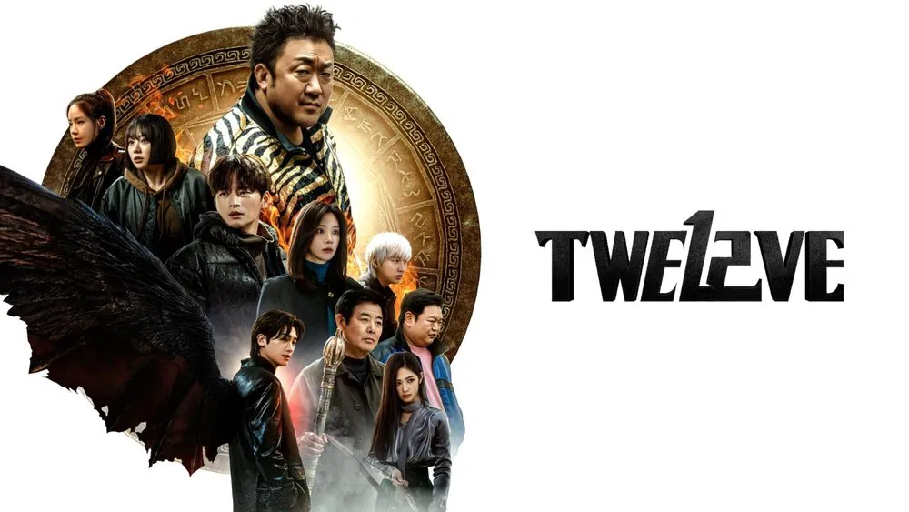 Twelve 2025