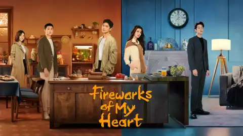 Fireworks of My Heart 2023