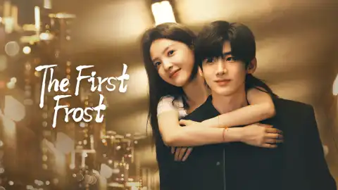 The First Frost 2025