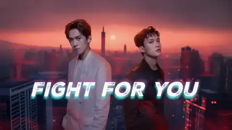 Fight for You 2025