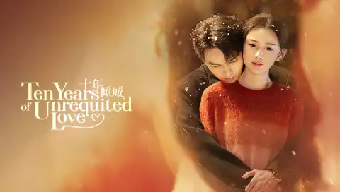 Ten Years of Unrequited Love
