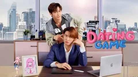 Dating Game 2025