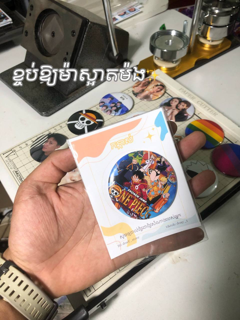 កន្លាស់ដាក់រូប✨