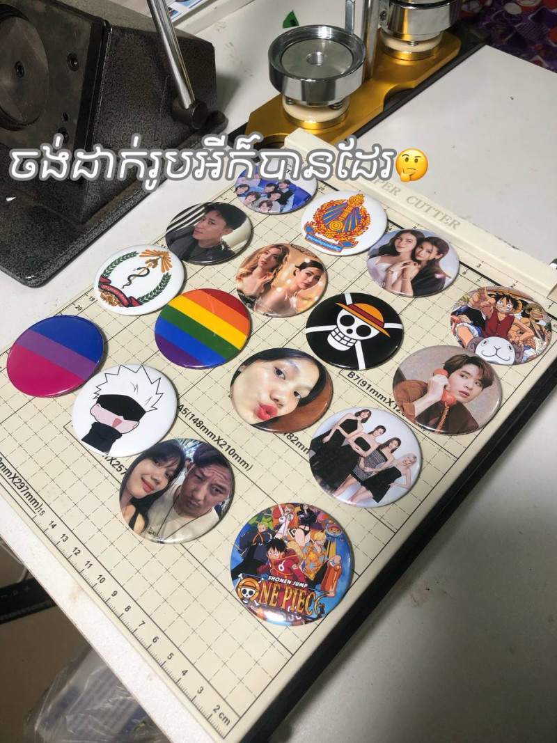 កន្លាស់ដាក់រូប✨