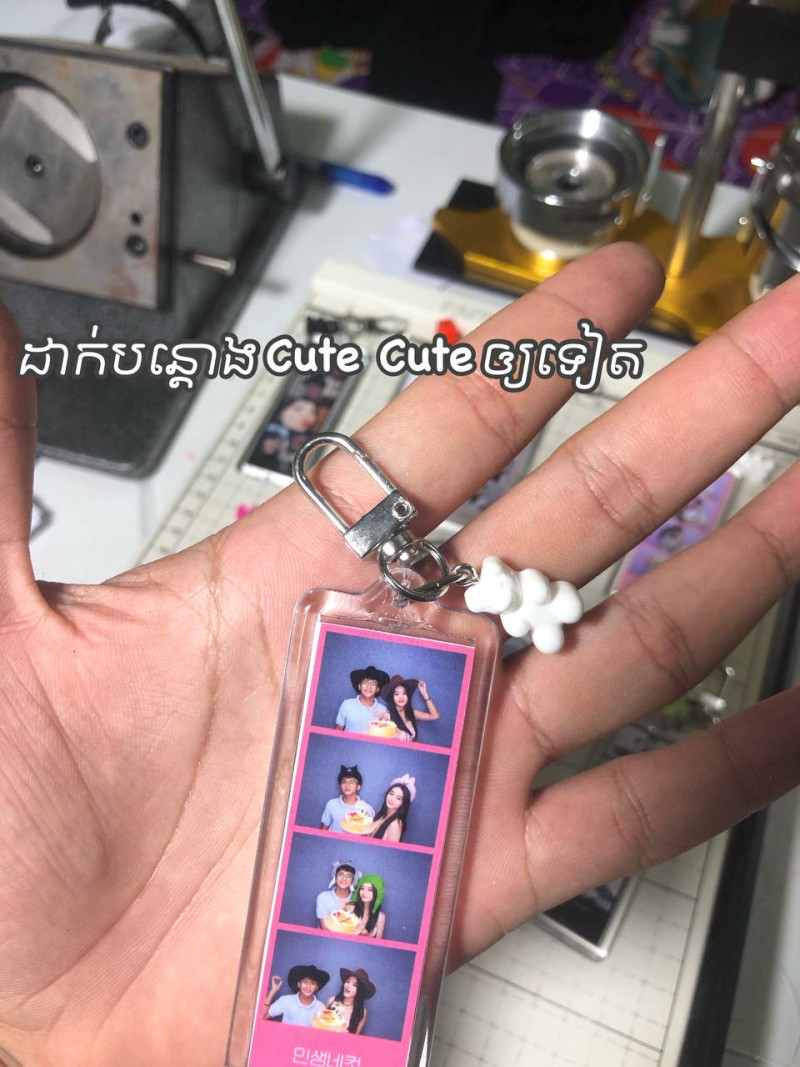 បន្តោងរូបPhotoBooth