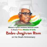 Jag Jivanram Death Anniversary