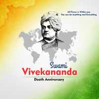 Swami Vivekanand Death Anniversary