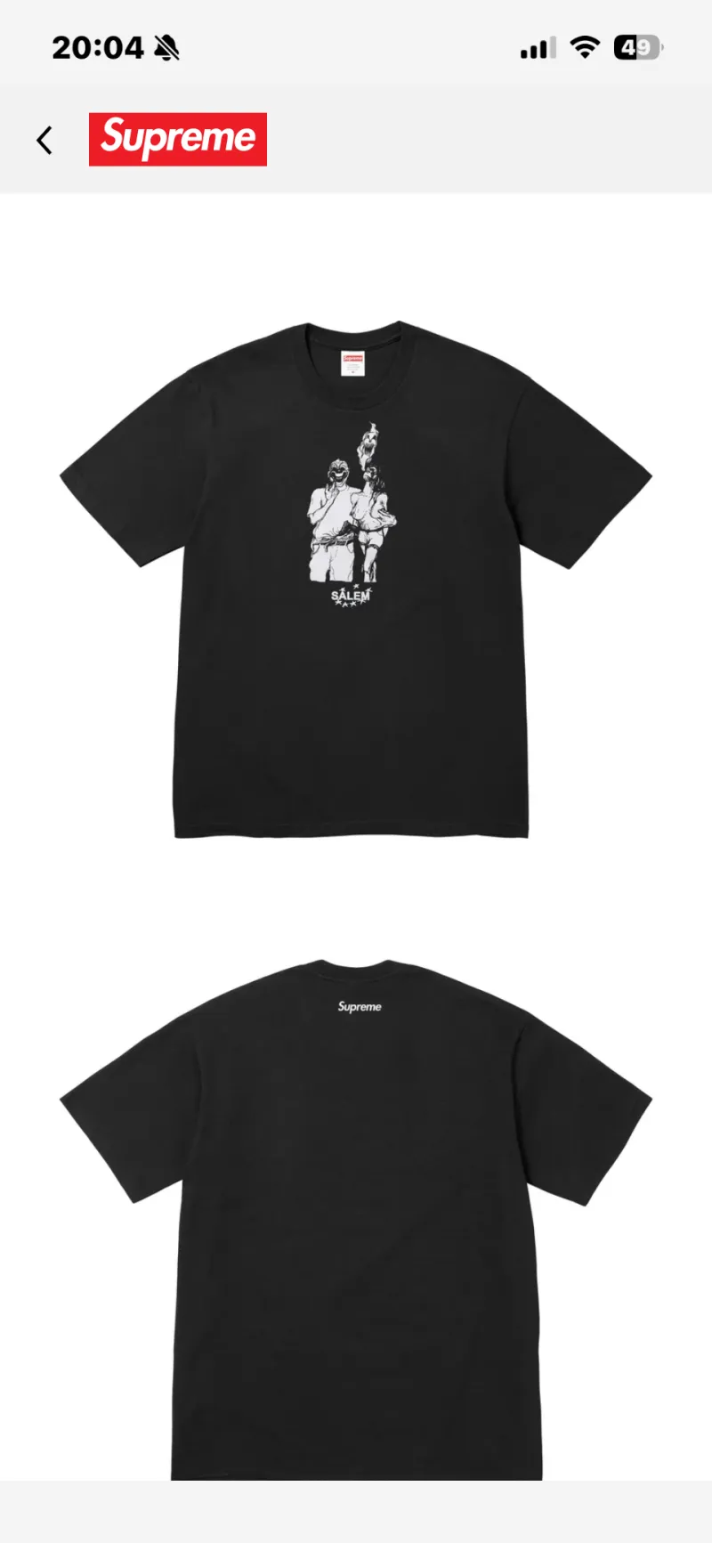 棚原や