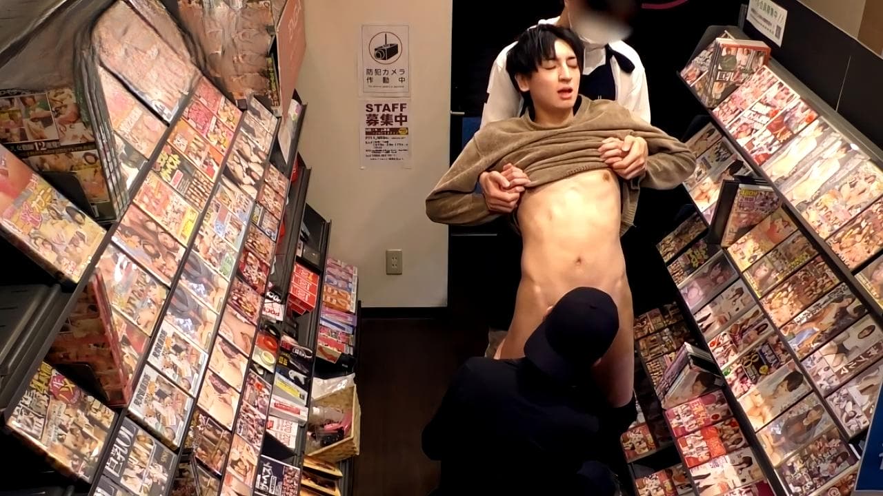 porn gay Nonke - AN00226