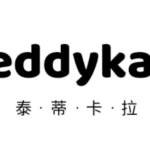 TEDDYKALA Profile Picture