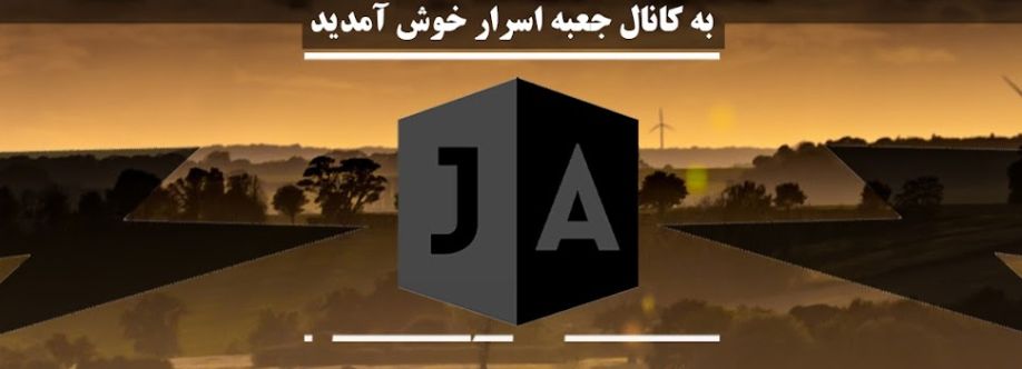 Jabeye Asrar Cover Image