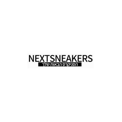 Nextsneakers Profile Picture