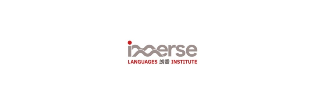 IMMERSE LANGUAGES INSTITUTE Cover Image