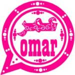 واتساب عمر Profile Picture